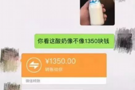 阜阳要账公司更多成功案例详情